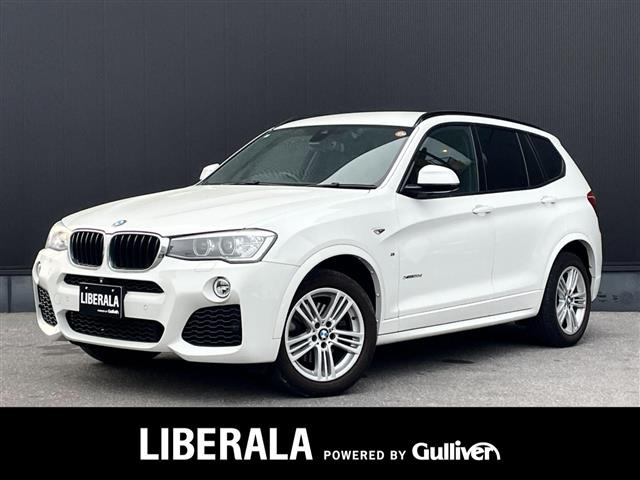 X3 xドライブ20d Mスポーツ ディーゼル 4WD 修復歴無し