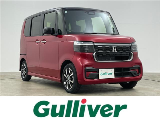 N-BOXカスタム  コーディネートスタイル 修復歴無し