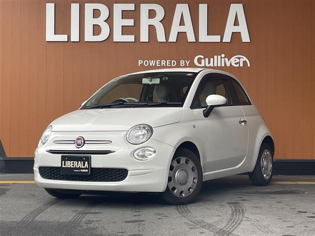 500 1.2 ポップ 修復歴無し