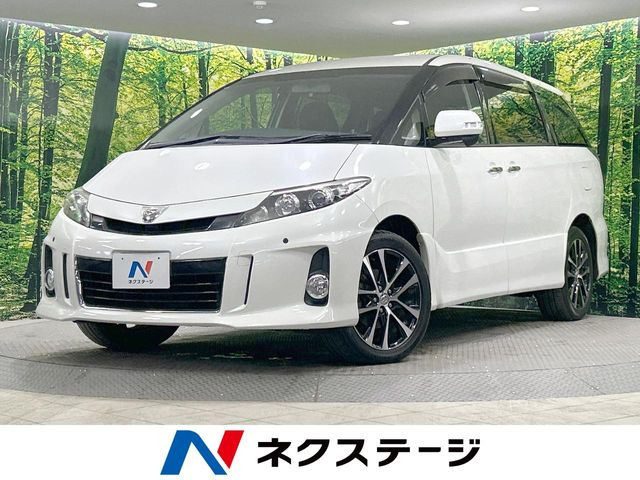 エスティマ3.5 アエラス