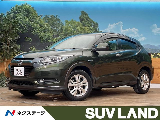 ヴェゼル 1.5 ハイブリッド X 