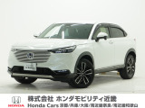 ホンダ ヴェゼル