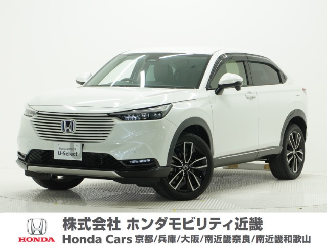 ホンダ ヴェゼル 