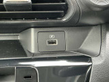 USB充電ポート装備
