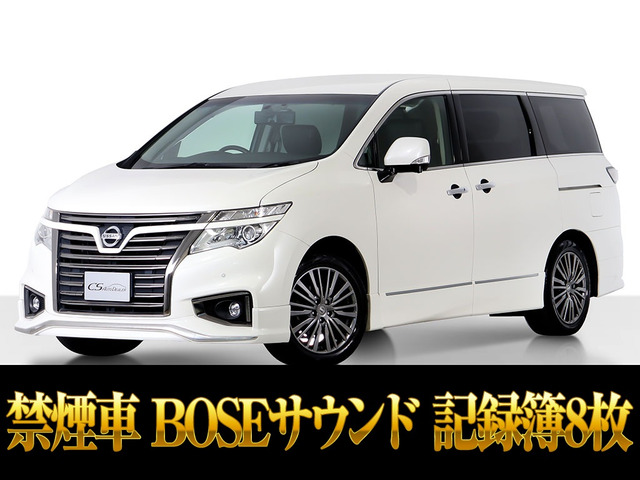 エルグランド 2.5 250ハイウェイスターS アーバンクロム BOSE 禁煙