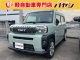 ダイハツ タフト