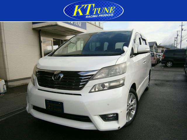 ヴェルファイア  2.4Z プラチナセレクション HDDナビ