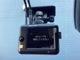 ドライブレコーダー付きです!!映像・音声などを記録する車載装置です。 もしもの事故の際の記録はもちろん、旅行の際の思い出としてドライブの映像を楽しむことができます!!