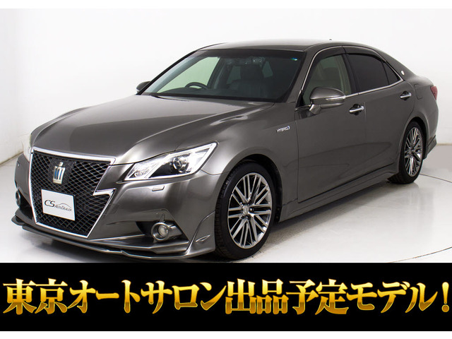 クラウンアスリート ハイブリッド 2.5 G 黒本革 特注色マンガンラスター