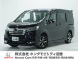 ホンダ ステップワゴン