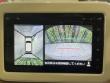 【全方位モニター用カメラ】専用のカメラにより、上から見下ろしたような視点で360度クルマの周囲を確認することができます☆死角部分も確認しやすく、狭い場所での切り返しや駐車もスムーズに行えます。