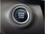 イモビライザー内蔵のスタートシステム。