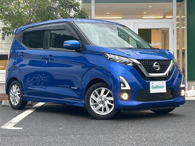 デイズ ハイウェイスターX 修復歴無し