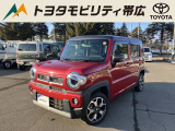 当店のクルマを閲覧いただき誠にありがとうございます!トヨタモビリティ帯広中古車センターTWINGです。当店は安心のトヨタディーラーの中古車販売店です。