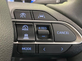 【レーダークルーズコントロール】高速道路での長距離走行が楽に!!自動で速度を保つクルーズコントロールが、衝突軽減システムと連携し、前方の車両を感知して車間を保つように速度調節してくれます!!