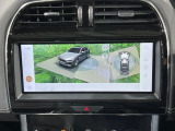 3Dカメラ(360&deg;カメラ)『車載のカメラを駆使し、車を真上から見下ろしている映像に変換、センターディスプレイに表示させ、安全な駐車をサポート。縦列駐車や狭い場所への駐車に大きく役立ちます。』