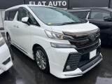 トヨタ ヴェルファイア