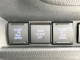 【両側パワースライドドア】スマートキーや運転席のスイッチで後席両側スライドドアの開閉が可能♪電動だから力を入れてドアを開ける必要が無く、小さなお子様でも簡単に開け閉めでき快適です♪