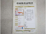 車輌検査証明書付き。