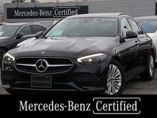 Cクラス C200 4マチック アバンギャルド 4WD (ISG搭載モデル)