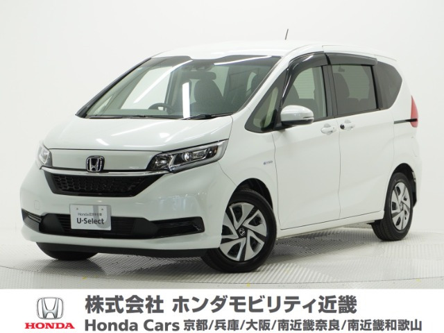 フリード+ 1.5 ハイブリッド G ホンダセンシング 