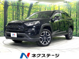 4WD 9型ディスプレイ バックカメラ 寒冷地仕様 衝突軽減装置