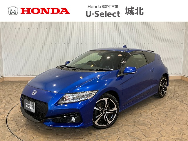 CR-Z1.5 アルファ ファイナルレーベル