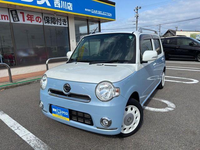 ミラココア プラス X スペシャルコーデ 