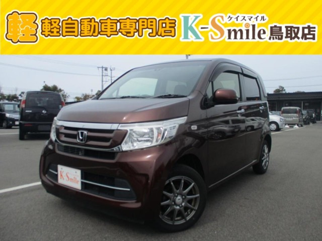 N-WGN G SSパッケージ II 4WD 