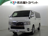 愛知・岐阜・三重・静岡在中で、現車確認可能な方への販売に限らせて頂きます