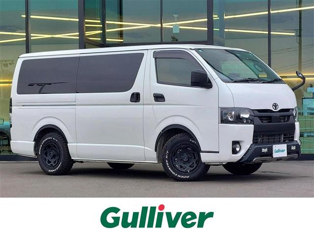 ハイエースバン  スーパーGL ダーク プライムⅡ 修復歴無し