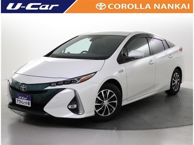 プリウスPHV 1.8 S ナビパッケージ 