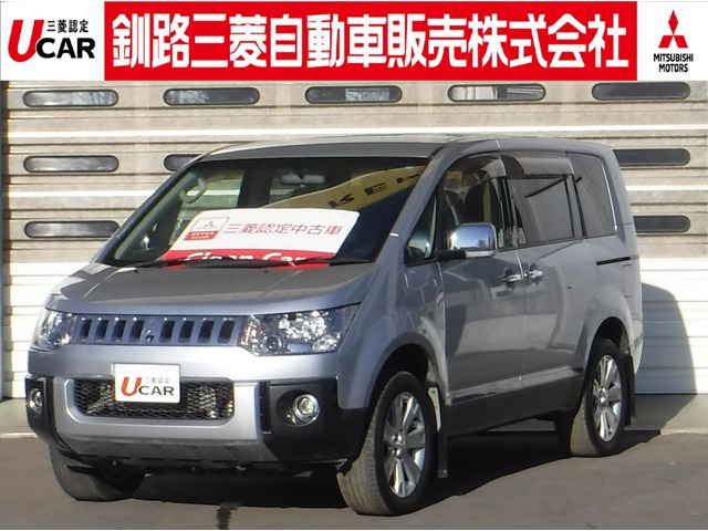 デリカD:52.2 D プレミアム 4WD