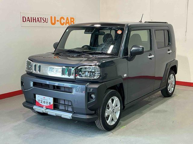 タフト G クロム ベンチャー