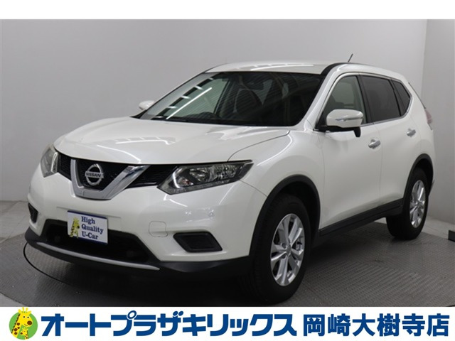 エクストレイル 2.0 20X 