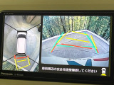 【パノラマモニター】専用のカメラにより、上から見下ろしたような視点で360度クルマの周囲を確認することができます☆死角部分も確認しやすく、狭い場所での切り返しや駐車もスムーズに行えます。