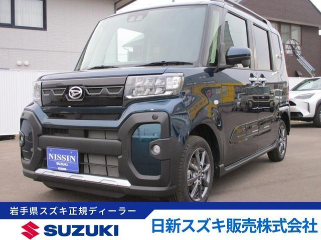 タント ファンクロス 4WD 