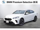 ※車両詳細はBMW Premium Selection 新潟 TEL:025-280-1555へどうぞお気軽にお問い合わせ下さい!!