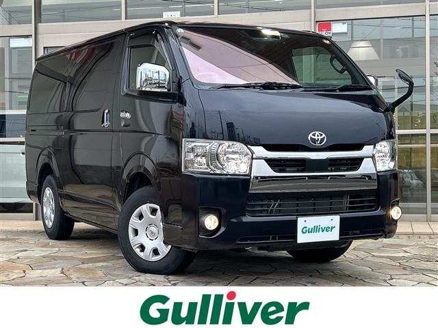 ハイエースバン 2.0 スーパーGL ダークプライムII ロング ワンオーナー 修復歴無し