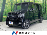 4WD 両側電動スライドア バックカメラ ホンダセンシング スマートキー