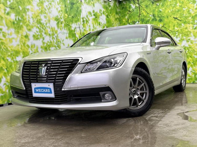 クラウン ハイブリッド 2.5 ロイヤルサルーン 