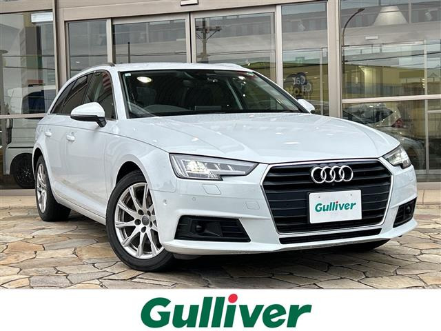 A4アバント 2.0 TFSI 本革シート 修復歴無し