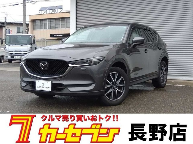 CX-5 2.5 25S プロアクティブ 4WD 
