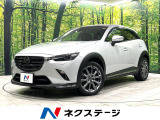 マツダ CX-3