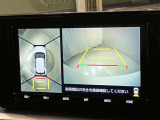 バックガイドモニターで、後方を確認しながら安心して駐車することができます。運転初心者も熟練者も必須の機能ですよ!