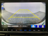 ◆北海道、東北、関東、中部、関西、中国、四国、九州、沖縄、全国各地どこからでも対応可能です!!お気軽にガリバーにお気軽にご相談ください!!