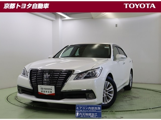 クラウン2.5 ロイヤルサルーン
