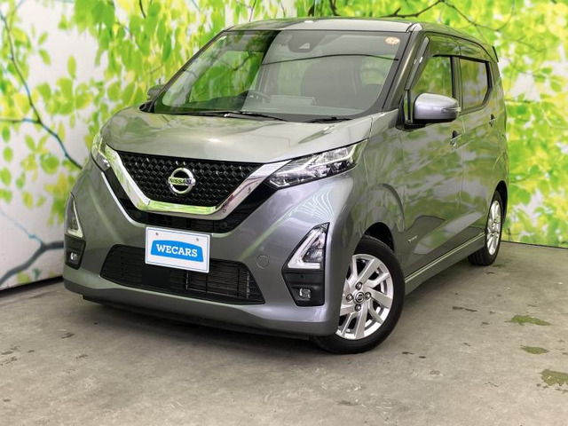 デイズ ハイウェイスターX 