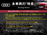 Q5 40 TDI クワトロ スポーツ ディーゼル 4WD 