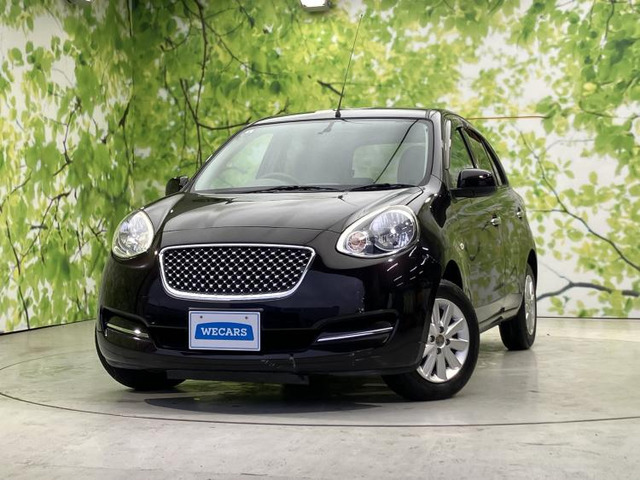 マーチ1.2 ボレロ